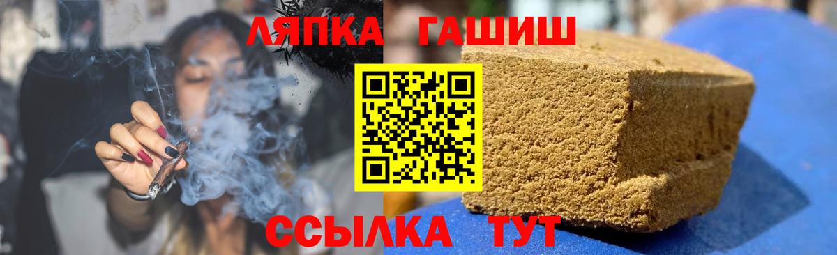 Героин Йошкар-Ола