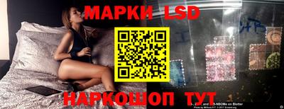 соль курить ск Ростов-на-Дону