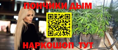 мяу мяу мука Берёзовский