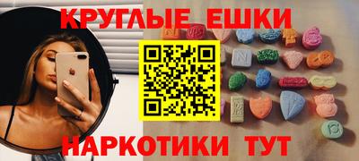 мяу мяу мука Берёзовский