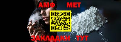 мяу мяу мука Берёзовский