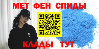мяу мяу мука Берёзовский