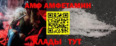 шишки Ростов Великий