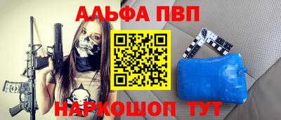 мяу мяу мука Берёзовский