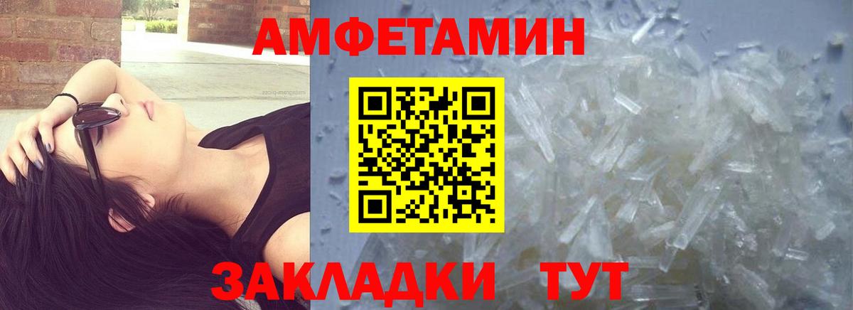 Первитин витя  Первитин витя  Йошкар-Ола  Вход с VPN 